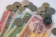 قیمت درهم امارات امروز پنجشنبه ۵ شهریور ۱۴۰۵ 