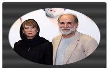 پدر و دختری عاشقانه "آتیلا پسیانی"