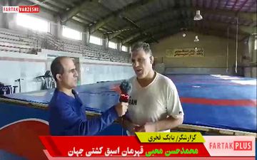 اختصاصی/ درخواست محمدحسن محبی از مسئولان ارشد استان کرمانشاه + فیلم