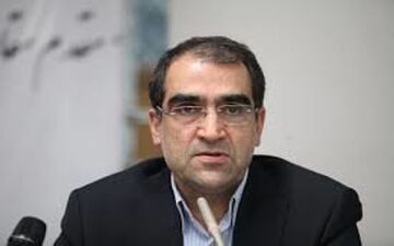 وزیر بهداشت: ‌ باتحریم های جدیددر حوزه سلامت‌ نگرانی ندارم