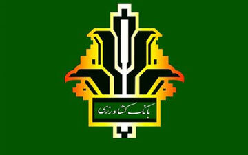  خسارت کشاورزان خسارت دیده از سرمای بهاره جبران می شود