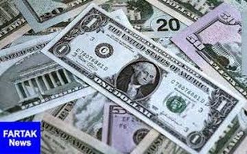  قیمت دلار در صرافی ملی امروز ۹۷/۰۸/۲۶ 