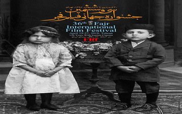 «دو کودک آماده فرمان کارگردان برای شروع بازی»