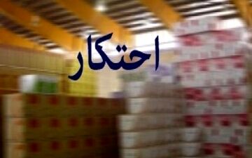 20 تن برنج قاچاق در کنگاور کشف شد
