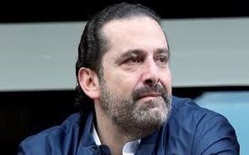 حریری: با تعویق رایزنی‌های تشکیل دولت مخالفیم