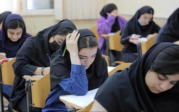  ثبت‌نام کنکور کارشناسی‌ارشد 1405 برای جاماندگان آغاز شد 