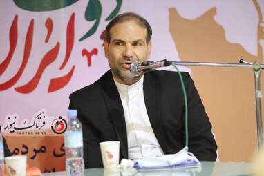 شهرام عظیمی