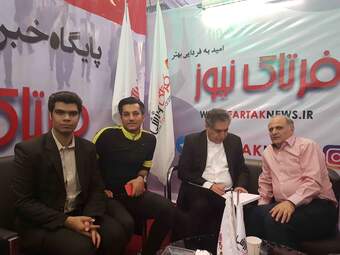 استاد احمد حلت و در غرفه فرتاک نیوز به روایت تصویر