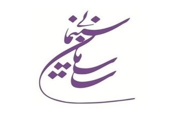  حاشیه‌های ناتمام پوشش بازیگران در یک اکران خصوصی