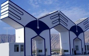 ثبت‌ نام تکمیل ظرفیت ارشد دانشگاه آزاد از امروز