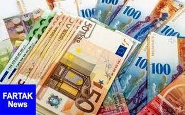 بانک مرکزی نرخ ۳۹ ارز را برای امروز اعلام کرد