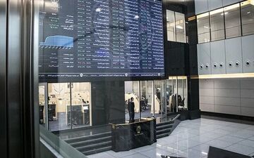 دریافت آنلاین وام ۲۰۰ میلیونی با وثیقه سهام بورس