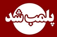 پلمب یک کافه در شمال تهران؛ ورود دادستانی به تخلف‌های منتشرشده در فضای مجازی