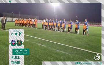 خلاصه بازی مس شهربابک 2 - داماش گیلان 0 + ویدئو