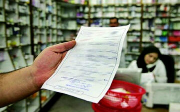 چرا کمبود دارو اتفاق افتاد/پشت پرده عدم تولید و قیمت دارو