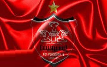 مهاجم پرسپولیس از سپاهان می آید
