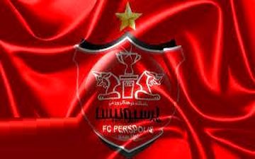 مهاجم پرسپولیس از سپاهان می آید
