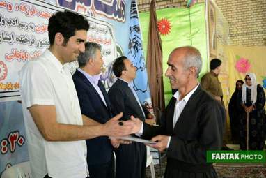 حافظ ناظری
