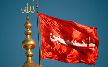 سیره و خصائص امام حسین (ع): اسوه‌ای برای تمام بشریت