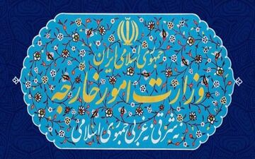 درگذشت کارمند سفارت سوییس در دست بررسی است