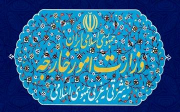 درگذشت کارمند سفارت سوییس در دست بررسی است