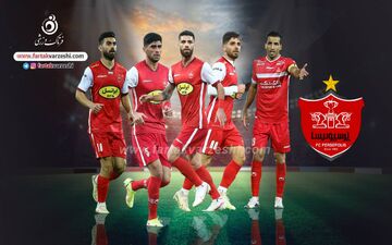 احتمال تغییرات در هیات مدیره پرسپولیس