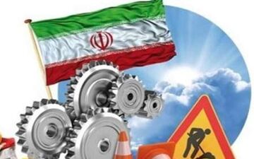  اقتصاد؛ تدبیر ماندگار دولت یازدهم