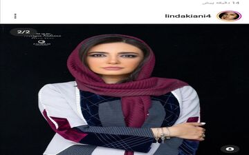 گرد پیری بر موهای لیندا کیانی هم نشست | پیر نشو لعنتی!
