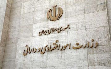 کنترل بازار ارز دست کیست؟/ وزیر اقتصاد کمترین نقش را دارد