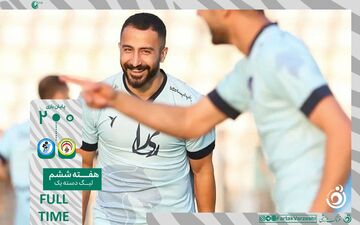 پیکان، فجرسپاسی را غافلگیر کرد