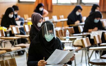کارنامه اولیه چهل و هفتمین دوره آزمون پذیرش دستیار تخصصی منتشر شد
