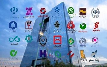 بحران ناترازی بانک‌ها مهار می‌شود؟