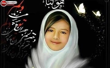 اولین گفت وگو با پدر آتنا اصلانی / صبح روز حادثه پدر آتنا با شیطان پارس آباد چه برخوردی داشت؟ +تصاویر