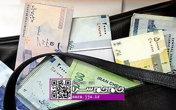 می‌خواهید ثروتمند شوید؟ پس این مطلب رابخوانید!
