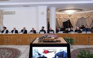هیات دولت درخصوص وقایع اخیر کشور بیانیه‌ای صادر کرد