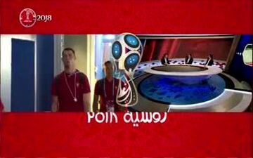 نظرات اسطوره های پرسپولیس و استقلال درمورد بازی با پرتغال 