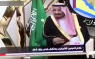 تحقیر پادشاه عربستان توسط قطر