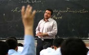 آخرین وضعیت تسویه معوقات فرهنگیان
