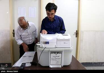  انتخابات ریاست جمهوری و شورای شهر اصفهان + تصاویر