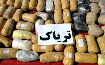 کشف ۱۲.۷ کیلو تریاک جاسازی شده در فرودگاه امام خمینی