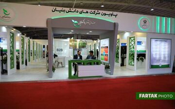 اختصاصی/ گزارش تصویری از بیستمین نمایشگاه صنایع مخابرات و اطلاع رسانی تهران ( تلکام ۲۰۱۹ ) 