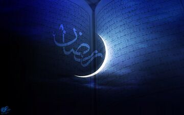 ویژه برنامه‌های سحرگاهی تلویزیون