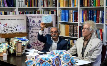 رونمایی از کتاب‌های شورشیرین اثر خسرو پرهام و مثل و اصطلاحِ کُردی اثر غلامرضا بدری در کتاب شهر  