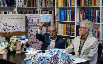 رونمایی از کتاب‌های شورشیرین اثر خسرو پرهام و مثل و اصطلاحِ کُردی اثر غلامرضا بدری در کتاب شهر  