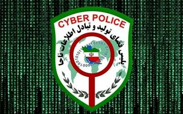 «امیرلی» جانشین جدید رئیس پلیس فتا ناجاشد