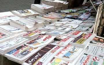 انتخابات نماینده مدیران مسئول در هیئت نظارت به دور دوم کشیده شد