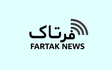 ویدئو / آتش‌سوزی وسیع در مجتمع تجاری میدان شوش تهران
