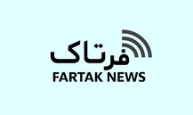 وضعیت کنونی اسکله بهمن قشم + تصاویر