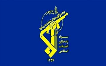 یکی از نیروهای سپاه در شهرستان پیرانشهر به شهادت رسید