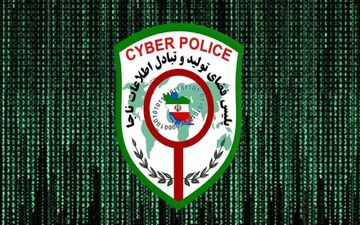 هشدار پلیس درباره کلاهبرداری سایبری همزمان با واریز کالابرگ ۴ میلیونی